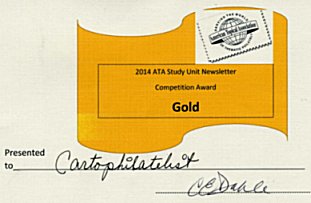 ATA NTSS 2014 Gold Medal (50-200 member study group class)