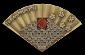 PhilaNippon 2011 Silver Bronze Medal for The New CartoPhilatelist (August 2011)
