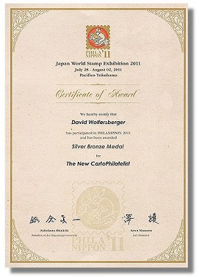 PhilaNippon 2011 Silver Bronze Medal for The New CartoPhilatelist (August 2011)