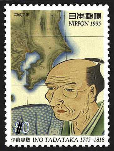 Type OC: Japan sc2504